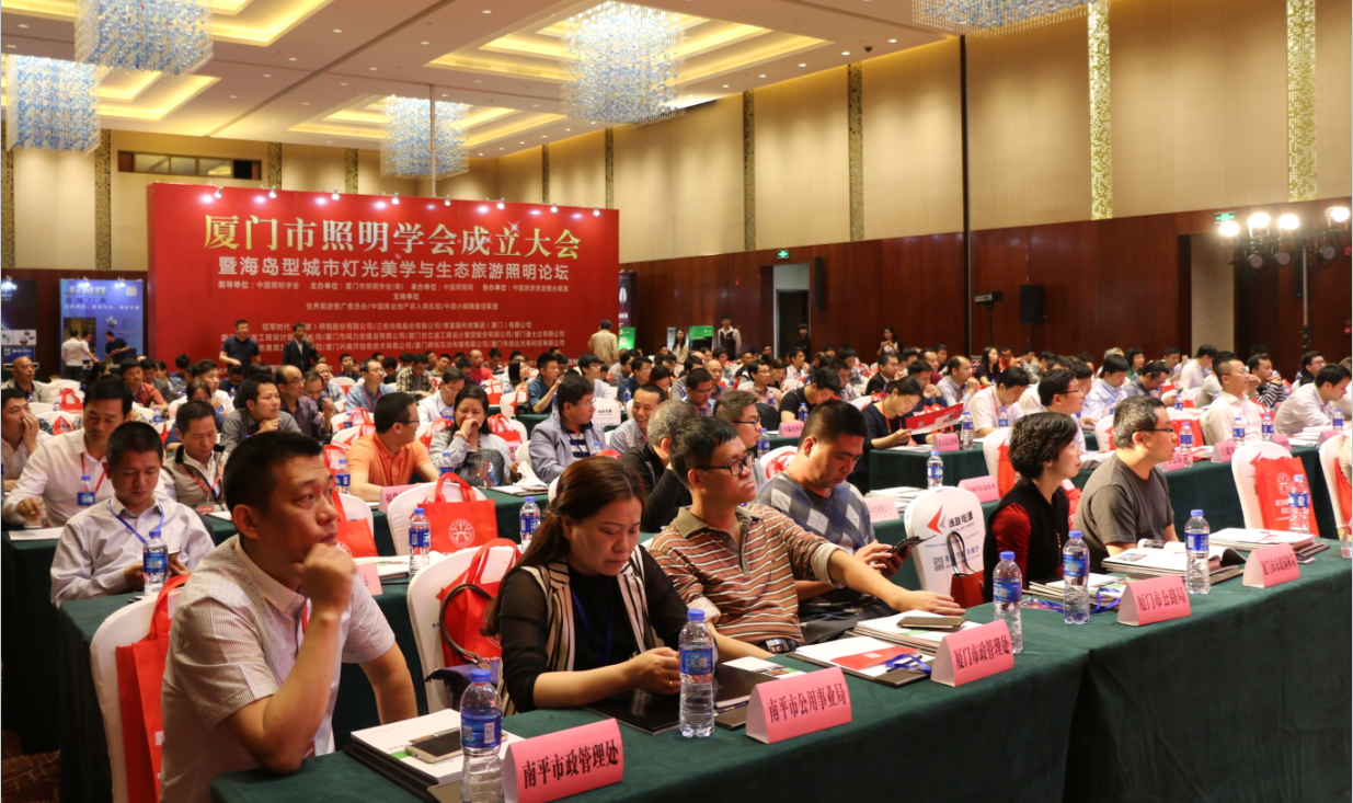 賞(shang)海島(dao)之(zhi)美 品(pin)燈(deng)光之(zhi)魂(hun)