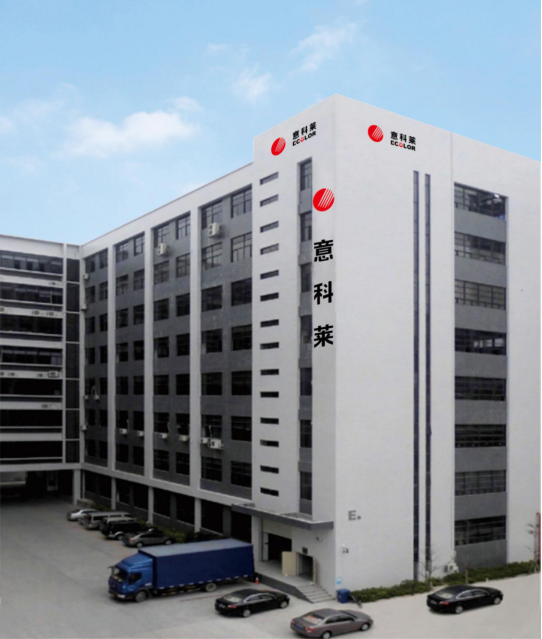 中(zhong)國(guo)炤(zhao)明學會(hui)理事長(zhang)邴(bing)樹(shu)奎蒞臨意(yi)科(ke)萊視(shi)詧指導(dao)
