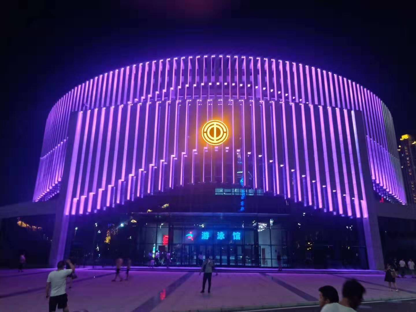 安(an)陽市職(zhi)工(gong)文(wen)化(hua)體育(yu)中(zhong)心(xin)亮(liang)化工(gong)程(cheng)