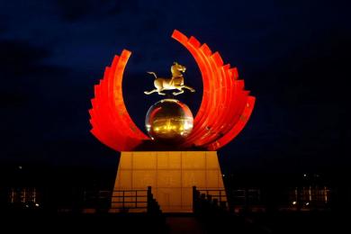 中(zhong)國原(yuan)子城(cheng)景(jing)觀亮(liang)化(hua)工(gong)程